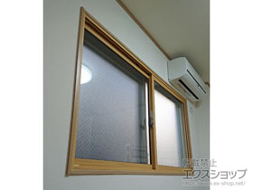 の二重窓（内窓） インプラス ダストバリア仕様 引違い窓 2枚建 施工例