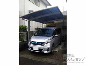 のカーポート プレシオスポート 積雪〜20cm対応 施工例