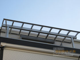 のバルコニー・ベランダ屋根 プレシオステラス R型 1500 屋根タイプ 単体 積雪〜50cm対応 施工例