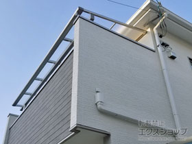 のバルコニー・ベランダ屋根 ヴェクターテラス F型 屋根タイプ 単体 積雪〜20cm対応 施工例