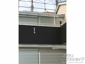 バルコニー屋根 ヴェクターテラス R型 屋根タイプ 単体 積雪〜20cm対応 施工例