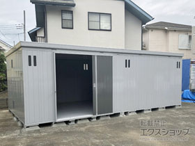 の物置・屋外倉庫 ネクスタ大型 一般型（NXN-245H） NXN-245H-PG 施工例