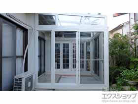 テラス囲い ルームトラス フロア納まり 角タイプ 積雪〜20cm対応 施工例