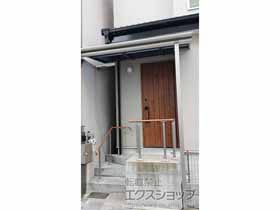 のテラス屋根 ヴェクターテラス F型 テラスタイプ 単体 積雪〜20cm対応 施工例