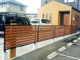 のフェンス・柵 モクアルフェンス 横板タイプ 自由柱施工 施工例