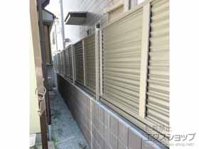 のフェンス・柵 ミエーネフェンス 目隠しルーバータイプ 自由柱施工 施工例