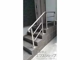 YKKAPのフェンス・柵・塀 パルトナーUDフェンス2型(手すり) 横格子タイプ 施工例