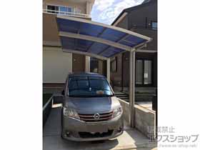 のカーポート レイナポートグラン　積雪〜20cm対応 施工例