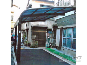 のカーポート テールポートシグマIII 積雪〜20cm対応 施工例