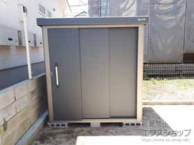 物置 エスケーエイト SK8-70 一般型 1800×1200×1940 SK8-70-GK 施工例