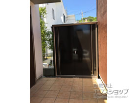 の物置・屋外倉庫 ナイソーシスター　1520×720×1903 KMW-157E-P 施工例