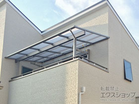 のバルコニー・ベランダ屋根 スピーネ F型 屋根タイプ 単体 積雪〜20cm対応 施工例