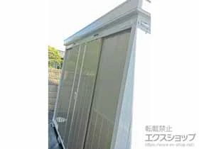 Cio̕uE[EOq lNX^ ʌ^ 2630~1370~2020 NXN-36S-MB {H