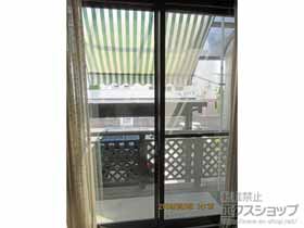 の二重窓（内窓） プラマードU 引違い窓 2枚建 施工例