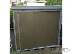 Cio̕uE[EOq lNX^ ʌ^ 2210~950~2020 NXN-21S MB {H