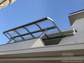のバルコニー・ベランダ屋根 プレシオステラス R型 屋根タイプ 単体 積雪〜20cm対応 施工例