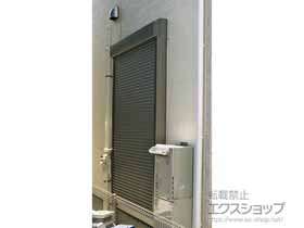 の窓シャッター 【特注】リフォームシャッター イタリヤ 手動式 施工例