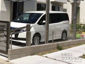 のフェンス・柵 ハイグリッドフェンスUF8型 フリーポールタイプ 施工例