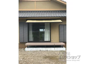 LIXIL NV(gXe)̃I[jOETVF[hE悯 ʕ ₩ C^ 蓮 {H