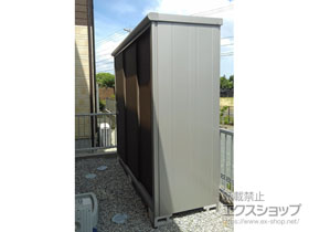の物置・屋外倉庫 エスモ 一般型 2100×750×1959 ESE-2107A-DW 施工例