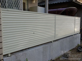 のフェンス・柵 ミエーネフェンス 目隠しルーバータイプ 自由柱施工 施工例