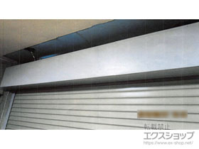 のガレージシャッター プラテアII スチールタイプ 内蔵電動式 *2連装仕様 施工例