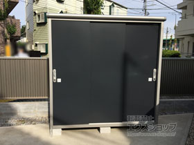 の物置・屋外倉庫 エスモ 一般型 1950×900×1959 ESE-1909A-SM 施工例