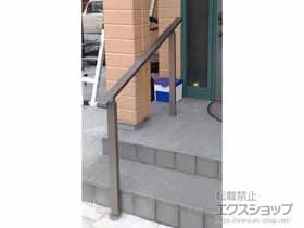 LIXIL ���N�V��(TOEX)�̃t�F���X�E��E�� �A�[�L���[�� ���s�⏕�肷�� �{�H��