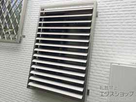 福岡県の目隠し可動ルーバーの施工例一覧 面格子 窓格子ならエクスショップ