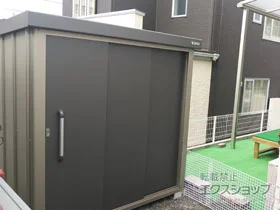 TL̕uE[EOq GXP[GCg SK8-70 ʌ^ 1800~1200~1940 SK8-70-GK {H