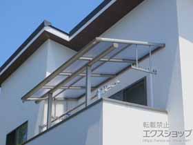 のバルコニー・ベランダ屋根 ヴェクターテラス F型 屋根タイプ 単体 積雪〜20cm対応 施工例