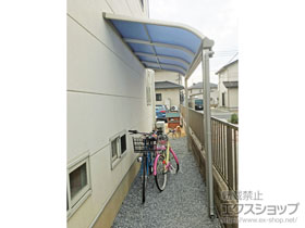 のテラス屋根 プレシオステラス R型 テラスタイプ 単体 積雪〜20cm対応 施工例