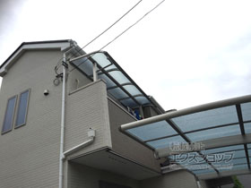 のバルコニー・ベランダ屋根 ヴェクターテラス R型 屋根タイプ 単体 積雪〜20cm対応 施工例