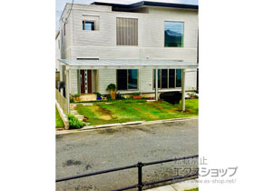 のカーポート エフルージュ ツインプラス 積雪〜20cm対応 施工例