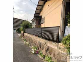 のフェンス・柵 ミエーネフェンス 目隠しルーバータイプ 自由柱施工 施工例