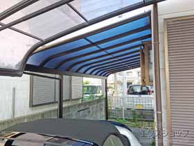 のテラス屋根 ヴェクターテラス R型 テラスタイプ 単体 積雪〜20cm対応 施工例