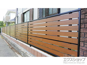 のフェンス・柵 モクアルフェンス 横板タイプ 自由柱施工 施工例