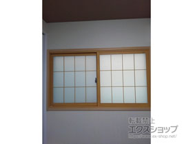 の二重窓（内窓） インプラス ダストバリア仕様 引違い窓 2枚建 施工例