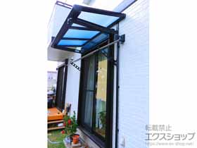 のテラス屋根 パワーアルファ F型 ルーフタイプ 単体 積雪〜30cm対応 施工例