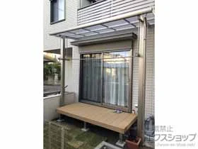 YKKAPのテラス屋根 エフルージュグランZERO テラスタイプ 積雪〜20cm対応 施工例