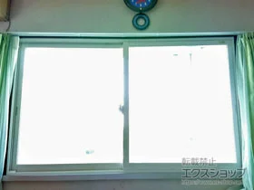LIXIL リクシル(トステム)の内窓（二重窓・二重サッシ） インプラス ダストバリア仕様 引違い窓 2枚建 施工例