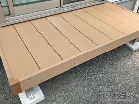 のウッドデッキ リウッドデッキ 200 施工例