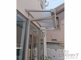 YKKAPのテラス屋根 ヴェクターテラス F型 ルーフタイプ 単体積雪～20cm対応 施工例