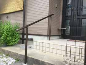 手すり パルトナーUDフェンス1型(手すり) 自立タイプ 笠木1段仕様 施工例