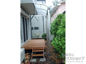 のテラス屋根 ヴェクターテラス R型 テラスタイプ 単体 積雪〜20cm対応 施工例