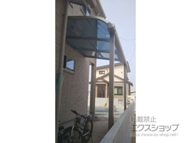 のテラス屋根 ヴェクターテラス R型 テラスタイプ 単体 積雪〜20cm対応 施工例