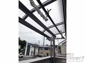 のバルコニー・ベランダ屋根 ヴェクターテラス R型 屋根タイプ 単体 積雪〜20cm対応 施工例