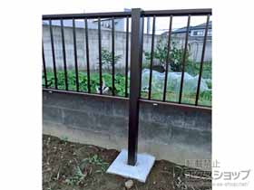 のフェンス・柵 ミエッタフェンス 防犯たて格子タイプ 2段支柱 自立建て用（パネル1段） 施工例