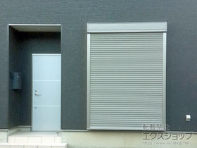 の窓シャッター 【特注】リフォームシャッター イタリヤ 手動式 施工例