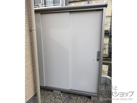 の物置・屋外倉庫 エスモ 一般型 2100×750×1959 ESE-2107A-PW 施工例